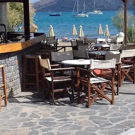 Lena Elounda (Crete)